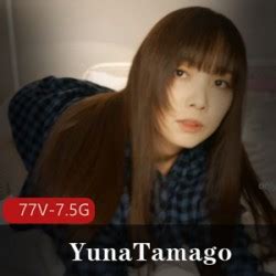 yunatamago|YunaTamago : r/realonlyfansreviews